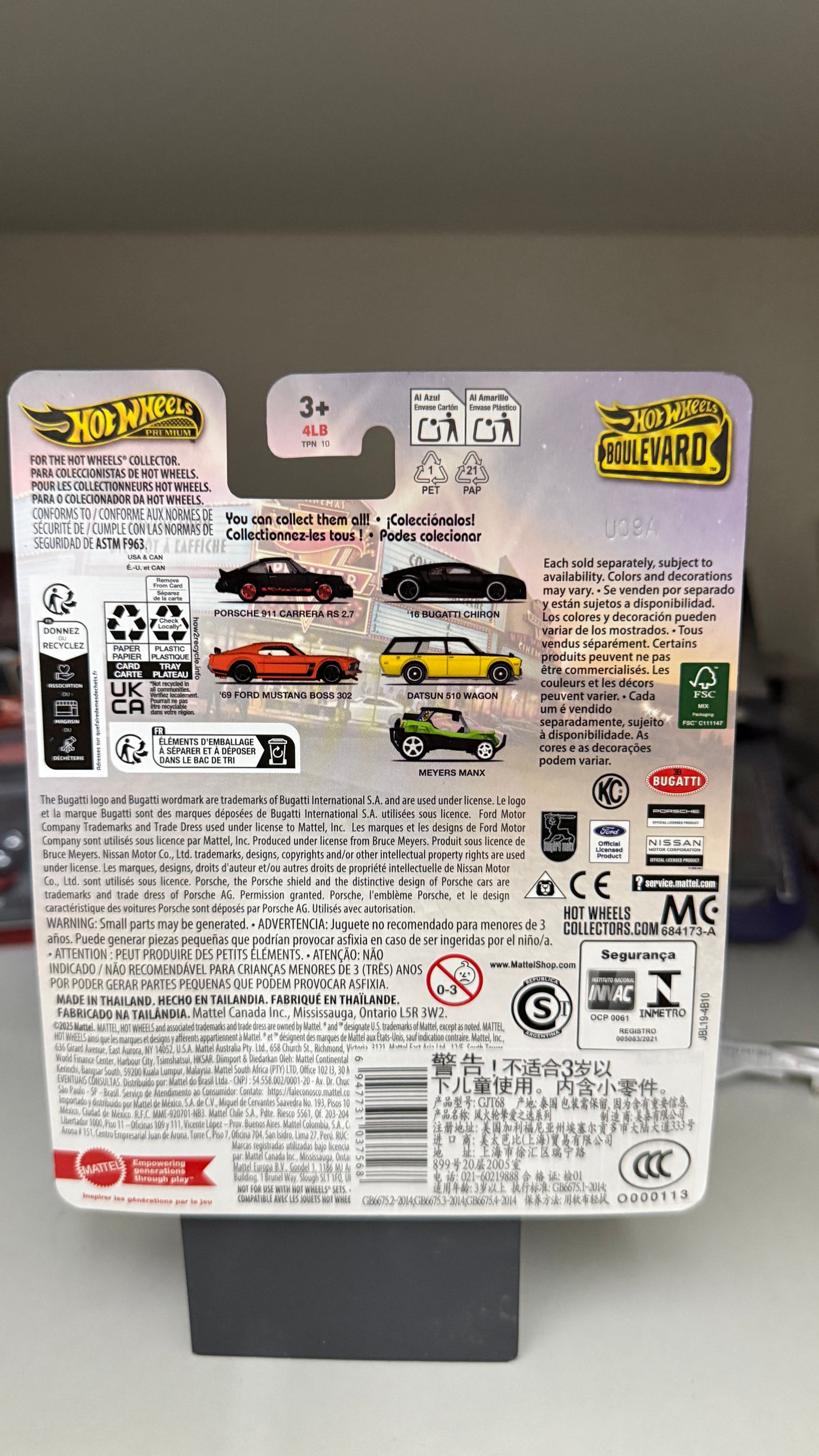 Hot Wheels - Porsche 911 Carrera RS 2.7
