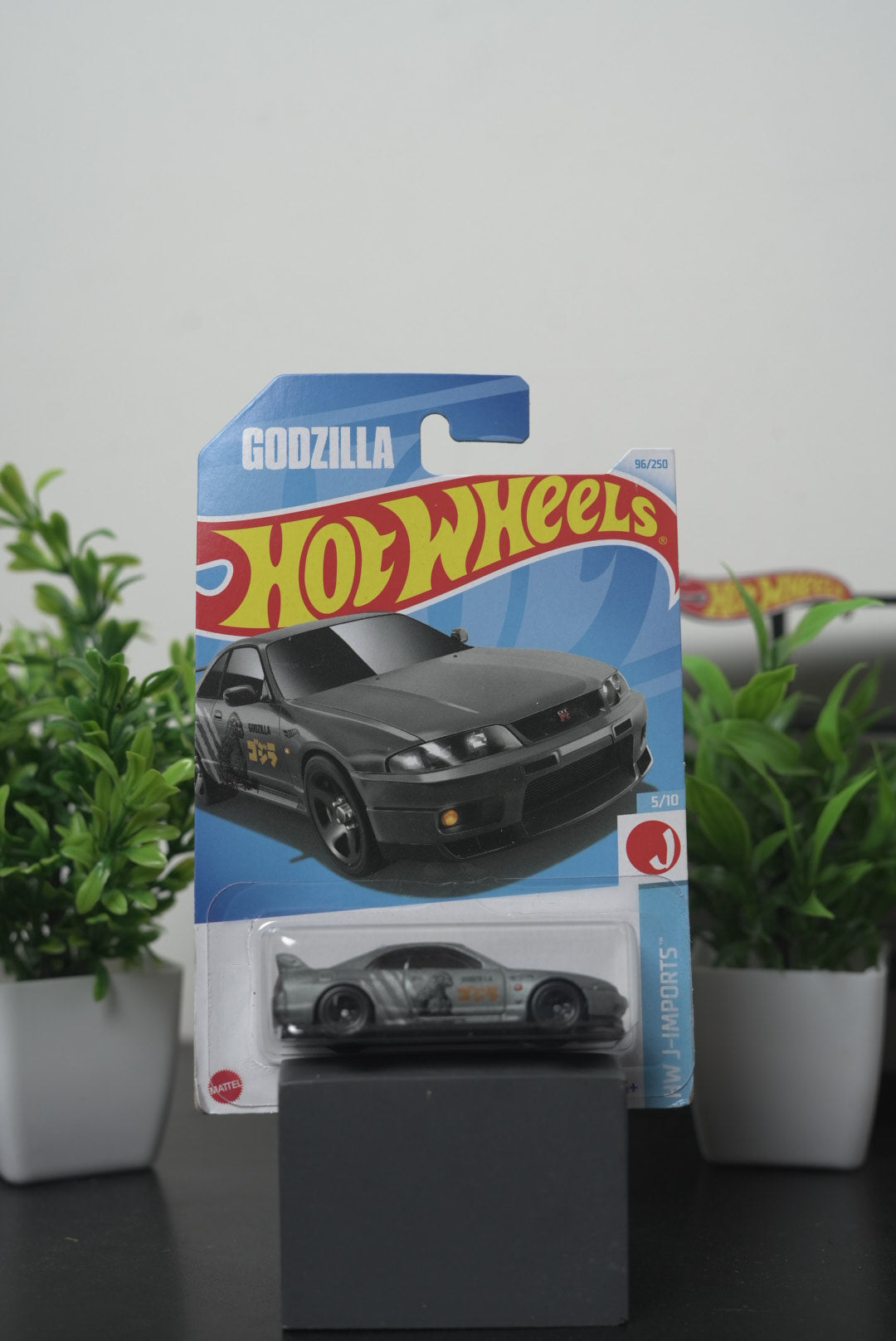Hot Wheels Nissan skyline GR-T Godzilla